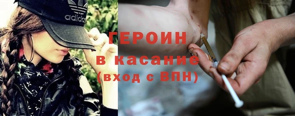 мефедрон Алзамай