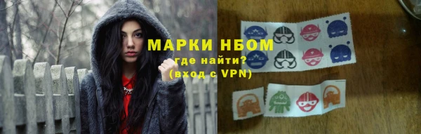 прущая мука Алексеевка