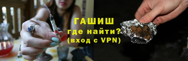 прущая мука Алексеевка