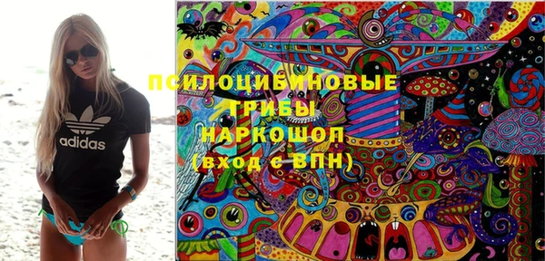мефедрон Алзамай