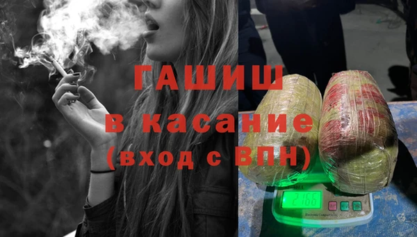 прущая мука Алексеевка
