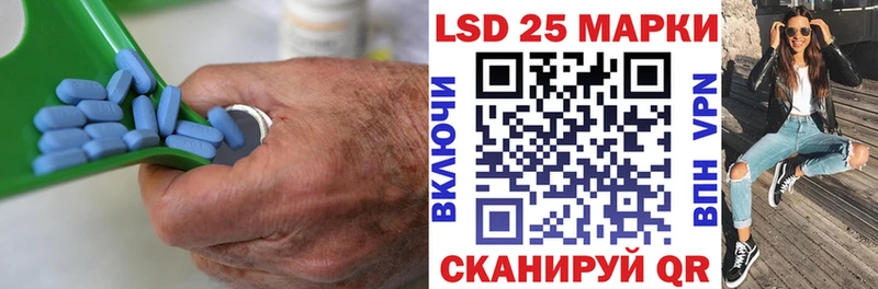 мега ссылки  Николаевск-на-Амуре  Лсд 25 экстази кислота 